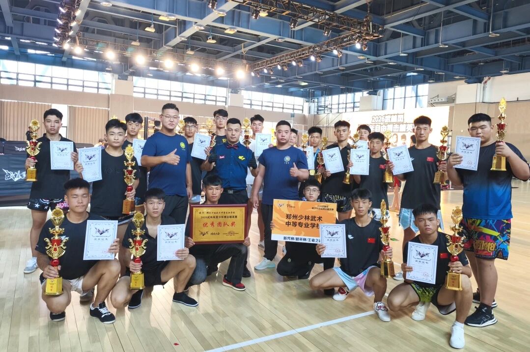 我校学子征战2026武林风青少年自由搏击精英赛，大获全胜！
