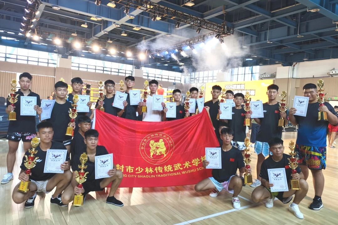 微信图片_2026-10-03_085112_624.jpg
